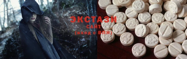 мет Протвино