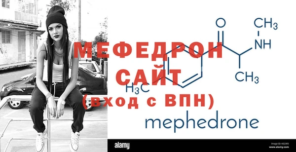 дживик Коряжма