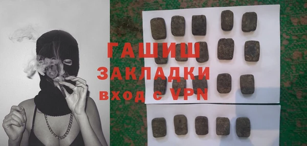 дживик Коряжма