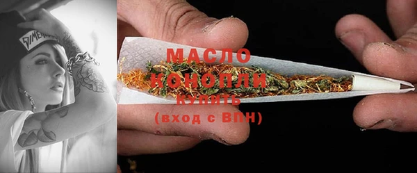 спайс Корсаков