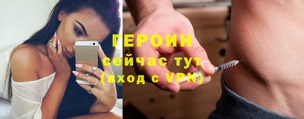 дживик Коряжма