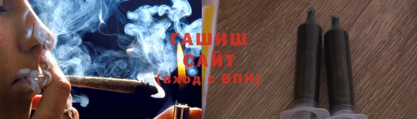 спайс Костерёво