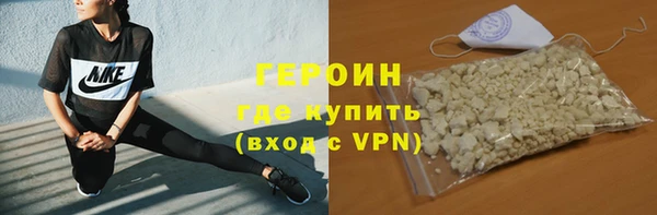 спайс Корсаков