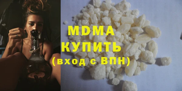 спайс Корсаков