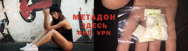 спайс Корсаков