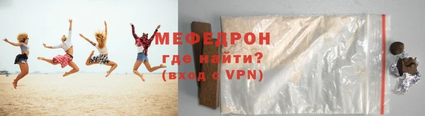 марки lsd Кодинск