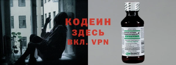 амф Баксан