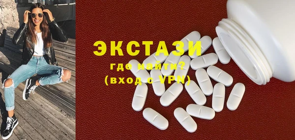 спайс Корсаков