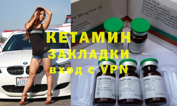 дживик Коряжма