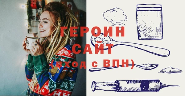 дживик Коряжма