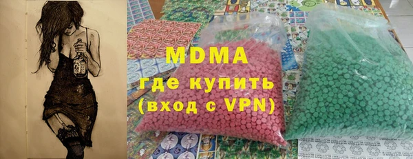 дживик Коряжма