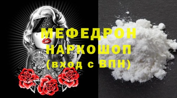 дживик Коряжма