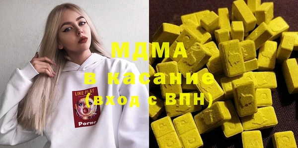 спайс Корсаков