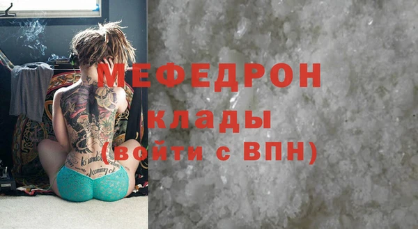 a pvp Вязьма