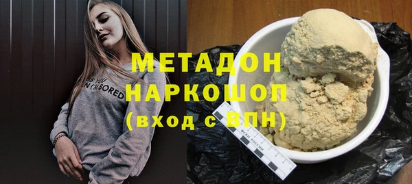 спайс Корсаков