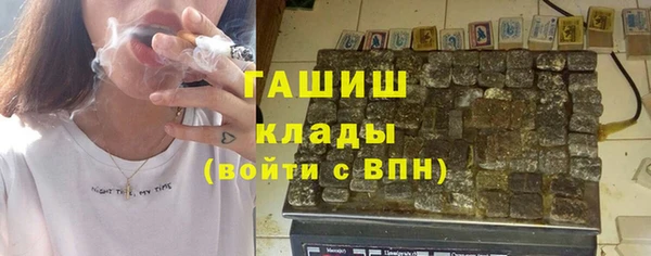 спайс Костерёво