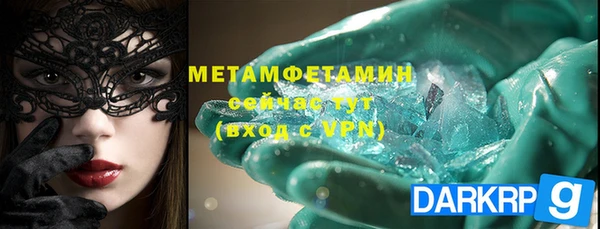 дживик Коряжма