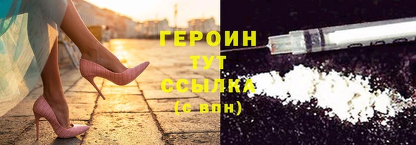 дживик Коряжма
