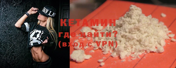 спайс Корсаков