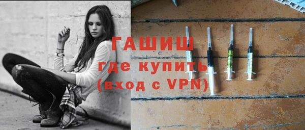 а пвп мука Козловка